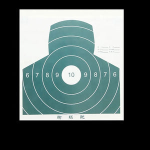 White Smoke SPG 40cm Chest Silhouette Archery Target Paper | Practice SPG