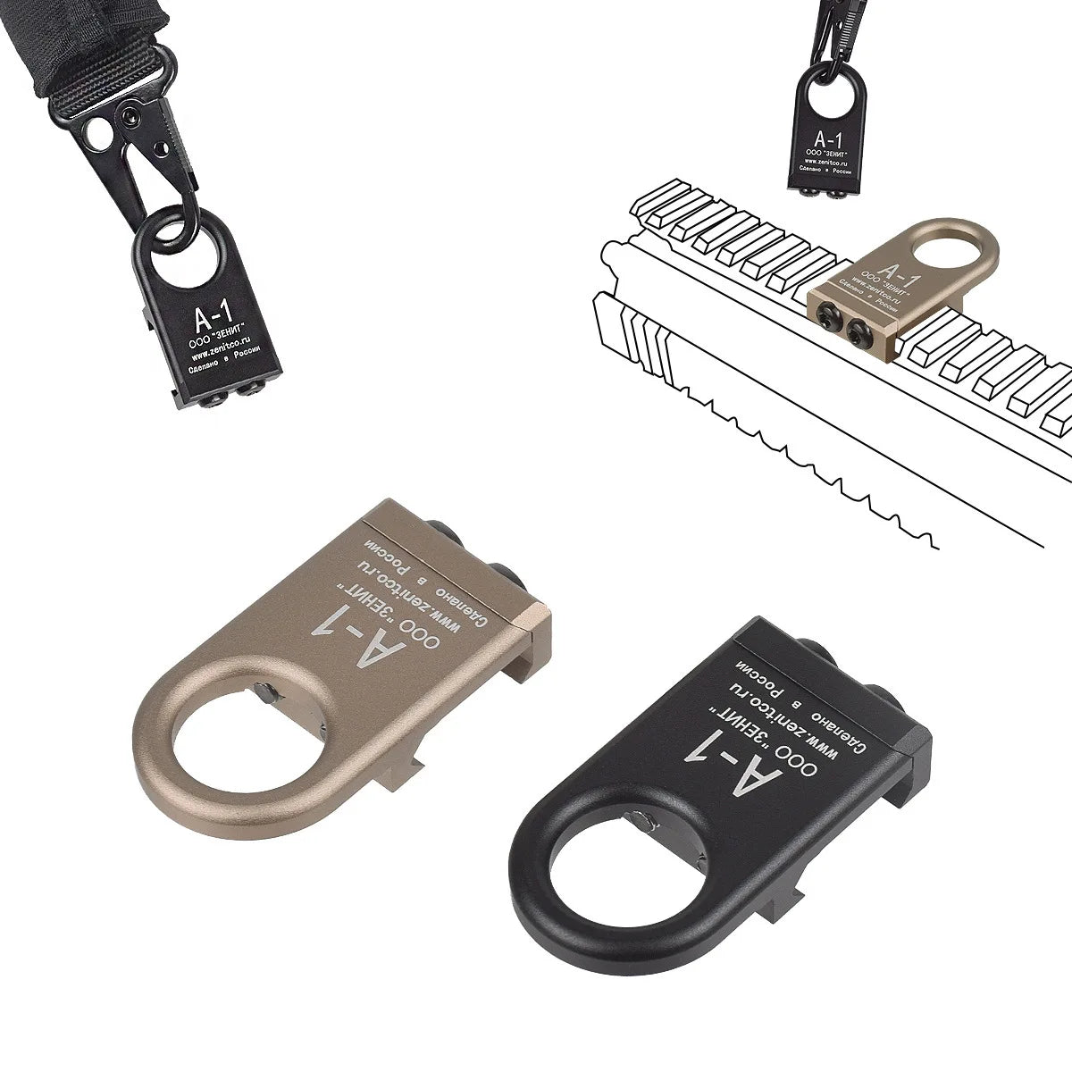A-1 Sling Mount Swivel Kit Heavy Duty Aluminum Alloy Mounting Hardware Set