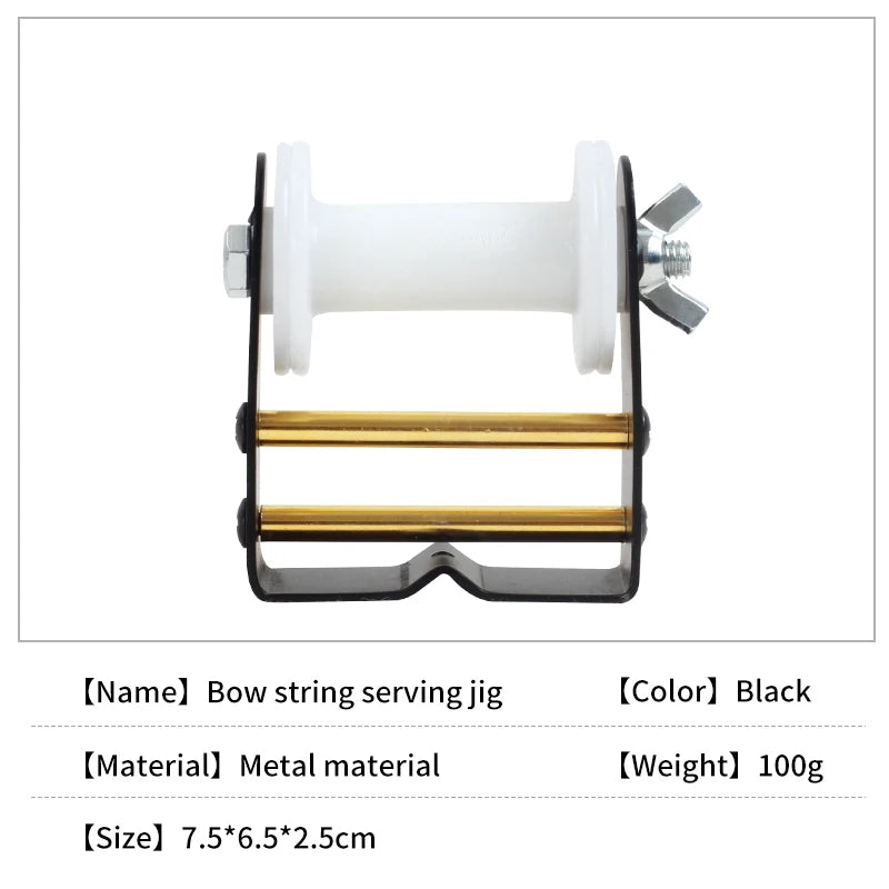 Light Gray SPG Bowstring Serving Jig Winder β Aluminum (Black) SPG