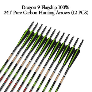 White Smoke Sanlida® Dragon 9 Compound Carbon Arrows – 12pcs | 100% 24T Pure Carbon | Precision Spine Options SANLIDA