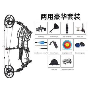 Light Gray SPG Dual Purpose Compound Bow ā 30-70lbs Adjustable Alloy Black SPG