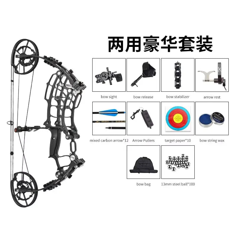 Light Gray SPG Dual Purpose Compound Bow – 30-70lbs Adjustable Alloy Black SPG