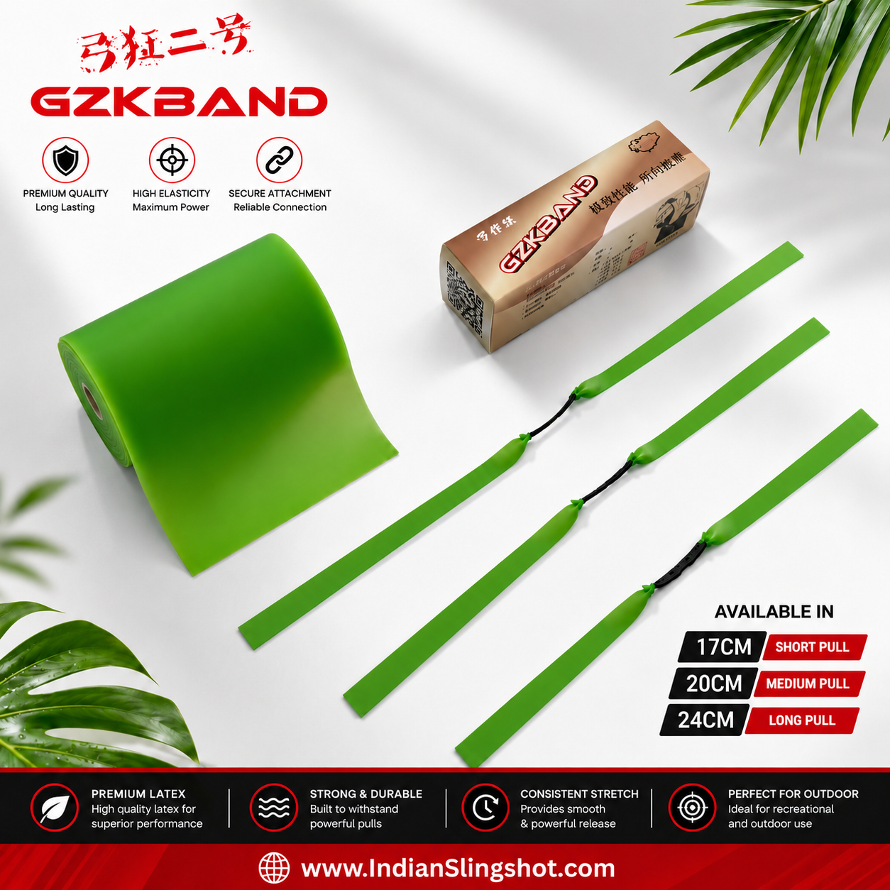 White Smoke GZK Translucent Green Flat Band – High Elasticity Natural Latex Rubber GZK