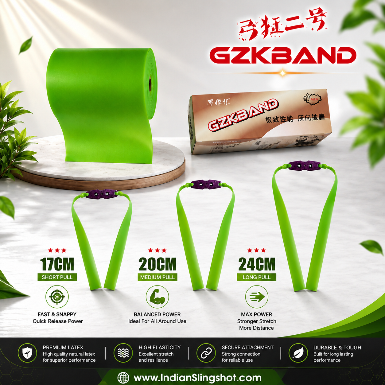 Lavender GZK Translucent Green Flat Band – High Elasticity Natural Latex Rubber GZK