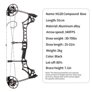 Light Gray SPG M128 Compound Bow | Adjustable 30–70lbs Alloy Archery SPG