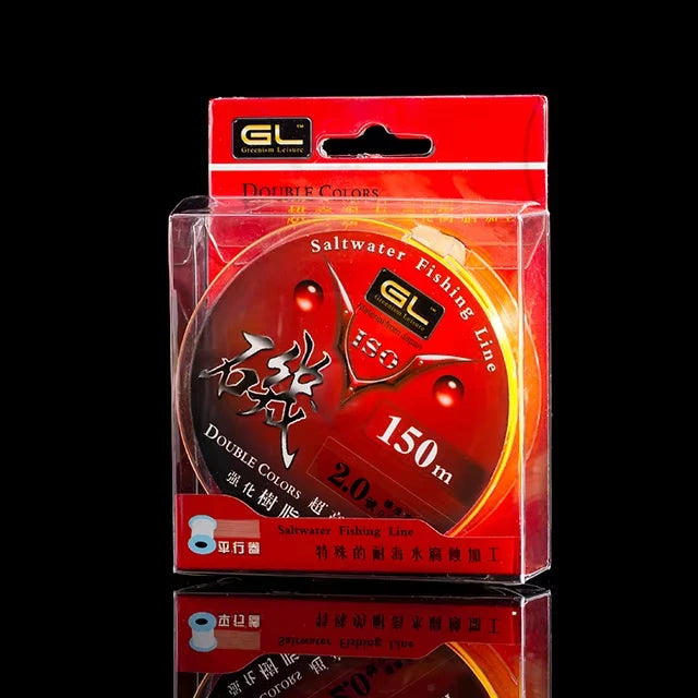 Dark Red N109 150m Nylon Fishing Line, High Tensile Strength Monofilament Line MARKSMAN