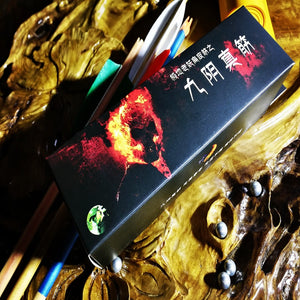 Dark Khaki BSB Burning Skull Fast Rebound Slingshot Catapult Gulel Flat Rubber Band Roll - 2 Meters BSB