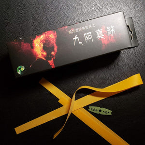 Dark Khaki 17CM Length Short Pull Rubber Band 0.55MM-1.0mm Thickness High Quality Slingshot Catapult Accessories and Replacement Flat Bands - 1 Piece INDIAN SLINGSHOT