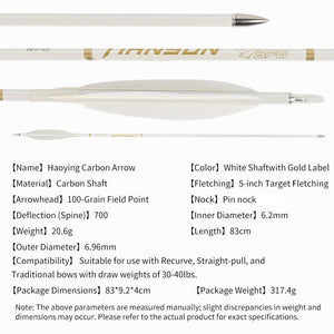 White Smoke Archery Pure Carbon Target Arrows 400-800 Spine, 0.003" Straightness, 6.2mm ID, Turkey Feather Fletching, Screw-In Points SPG