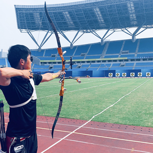 Steel Blue Sanlida® Outdoor 80cm Full Target Face – Waterproof Archery Target for Practice & Training SANLIDA
