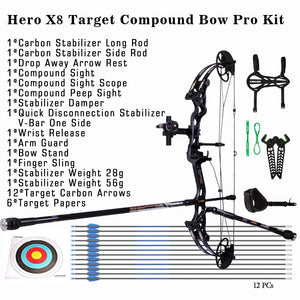 White Smoke Sanlida® Archery Hero X8 Beginner Target Compound Bow Pro Kit SANLIDA