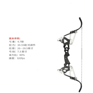 Light Gray Junxing M181 Compound Bow for Outdoor Target Shooting INDIAN SLINGSHOT