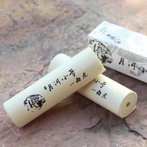 White Tiger 2Meter Rubber Band 0.45-0.75MM Thick Antifreeze Durable Quick Rebound Rubber Band Outdoor Slingshot Shooting Accessories