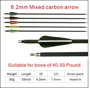 Light Pink Carbon Fiber Fishing Shooting arrows Target Shooting Arrows MARKSMAN