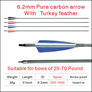 Light Gray Carbon Fiber Fishing Shooting arrows Target Shooting Arrows MARKSMAN