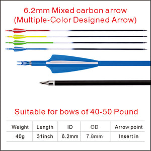 Light Gray Carbon Fiber Fishing Shooting arrows Target Shooting Arrows MARKSMAN