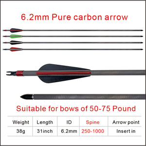 Dark Slate Gray Carbon Fiber Fishing Shooting arrows Target Shooting Arrows MARKSMAN
