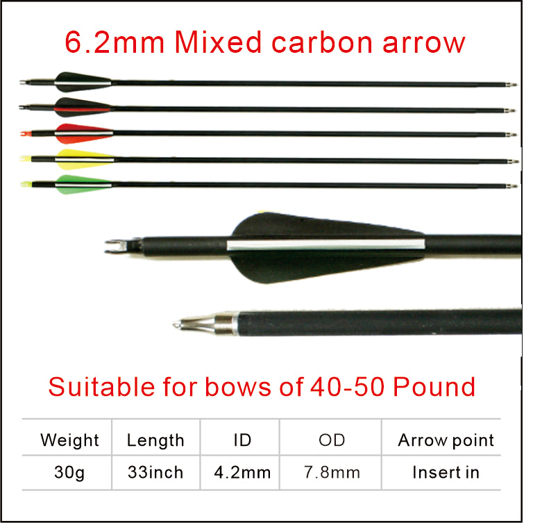 Light Pink Carbon Fiber Fishing Shooting arrows Target Shooting Arrows MARKSMAN