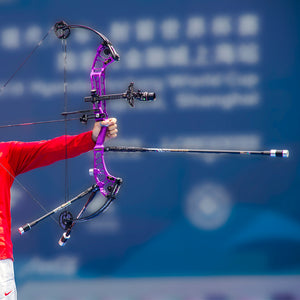 Dark Slate Blue Sanlida® Hero 10 II Compound Bow Side Rod SANLIDA