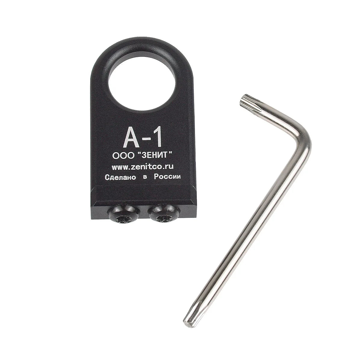 A-1 Sling Mount Swivel Kit Heavy Duty Aluminum Alloy Mounting Hardware Set
