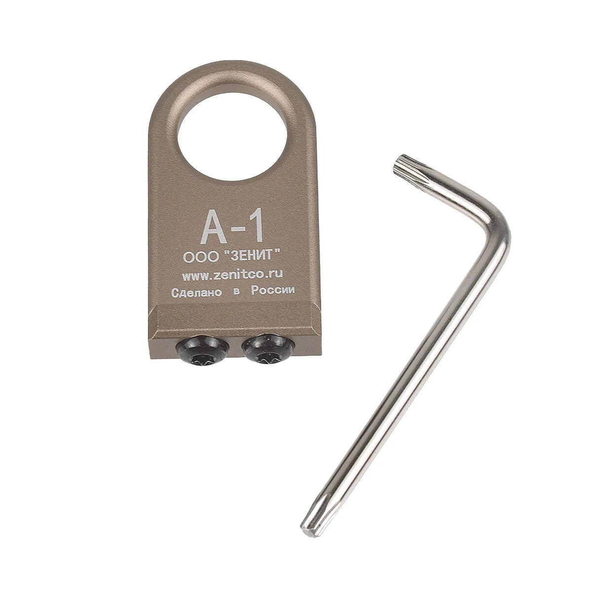 A-1 Sling Mount Swivel Kit Heavy Duty Aluminum Alloy Mounting Hardware Set