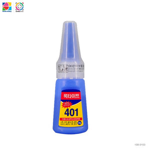 White Smoke Sanlida® Arrow Vane Glue 401 Instant Adhesive 20g – Transparent Multipurpose Bonding Solution SANLIDA