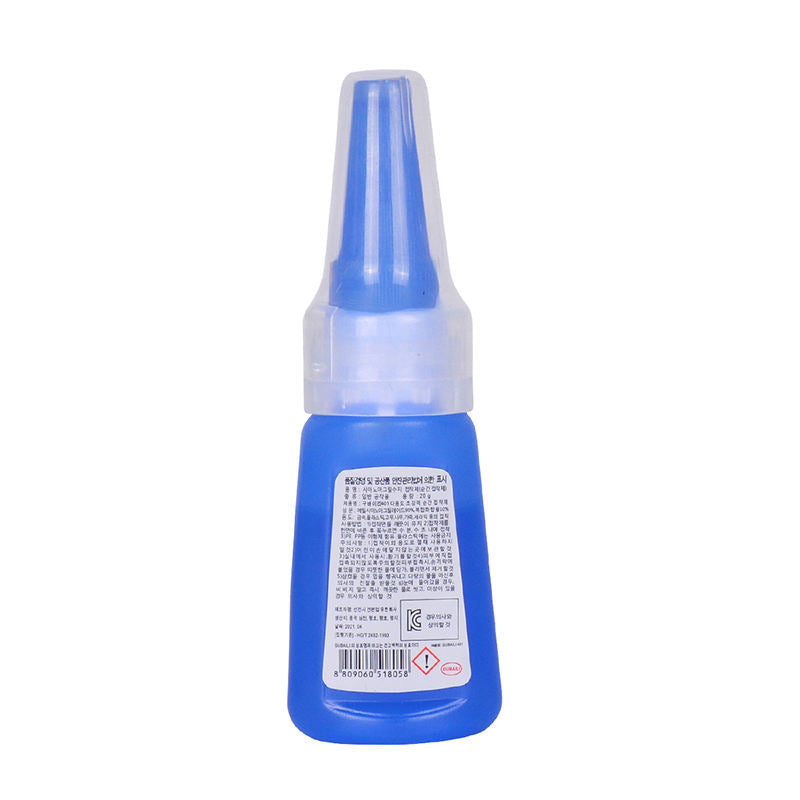 White Smoke Sanlida® Arrow Vane Glue 401 Instant Adhesive 20g – Transparent Multipurpose Bonding Solution SANLIDA