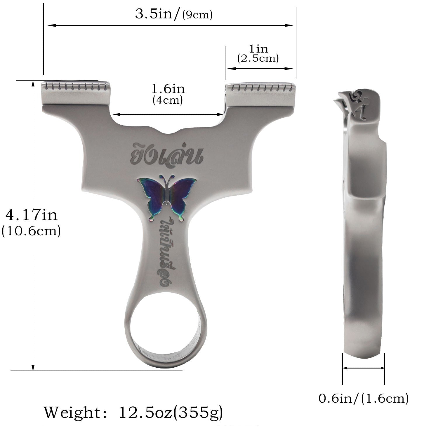 Light Slate Gray ButterflyWing Stainless Steel Slingshot MARKSMAN