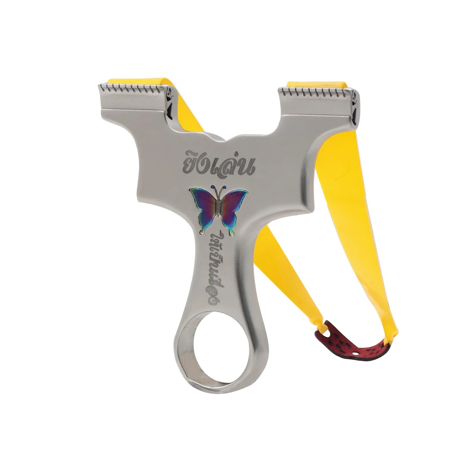 Dark Gray ButterflyWing Stainless Steel Slingshot MARKSMAN