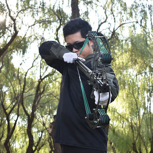 White Smoke High Precision Dual-Purpose Continuous Composite Bow MARKSMAN