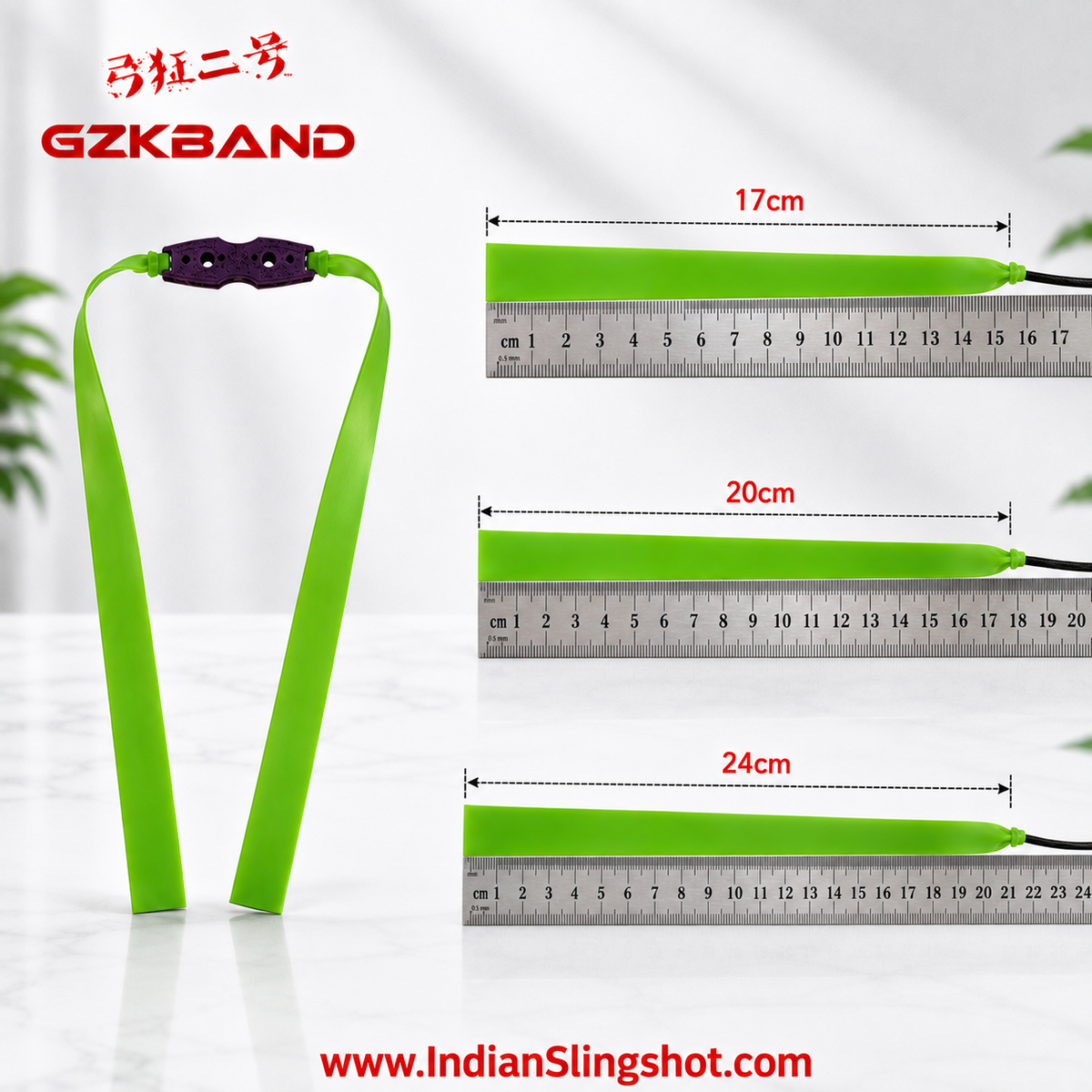 White Smoke GZK Translucent Green Flat Band – High Elasticity Natural Latex Rubber GZK