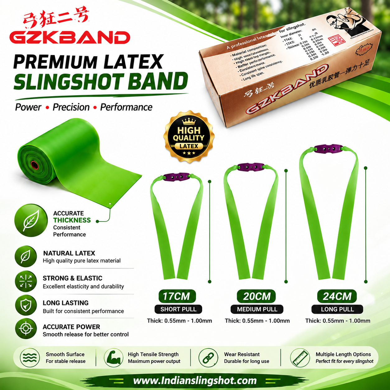 White Smoke GZK Translucent Green Flat Band – High Elasticity Natural Latex Rubber GZK