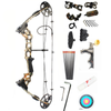 Light Gray Junxing Archery M120 Shooting Compound Bow and Arrows INDIAN SLINGSHOT