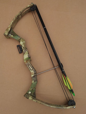 Rosy Brown Junxing M110 Compound Bow for Kids and Beginners JUNXING