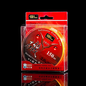 Dark Red N109 150m Nylon Fishing Line, High Tensile Strength Monofilament Line MARKSMAN
