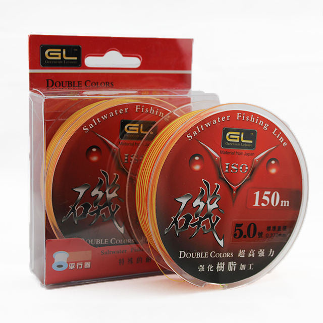White Smoke N109 150m Nylon Fishing Line, High Tensile Strength Monofilament Line MARKSMAN