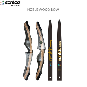 Tan Sanlida® Noble Recurve Bow And Arrow Archery Full Kit SANLIDA