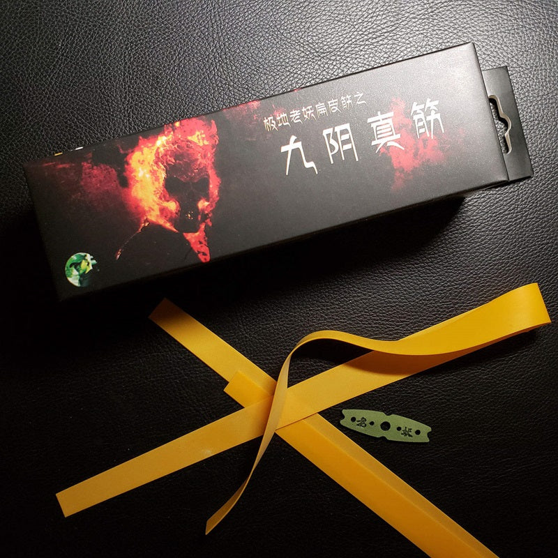 Dark Khaki BSB Burning Skull Fast Rebound Slingshot Catapult Gulel Flat Rubber Band Roll - 2 Meters BSB