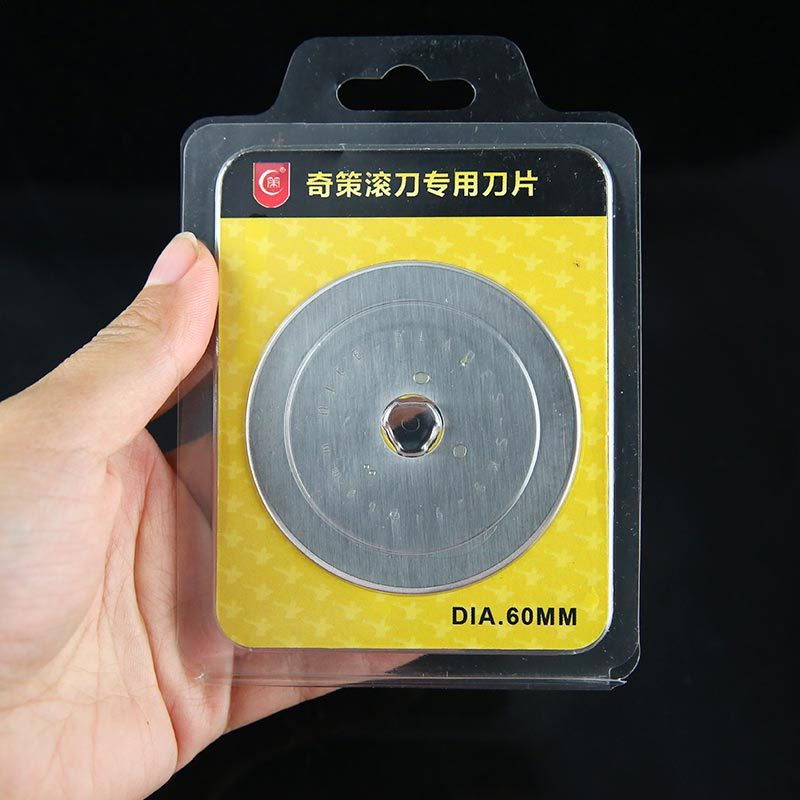 Rotary Cutter 60mm Rubber Cutting Tool Blade – INDIAN SLINGSHOT