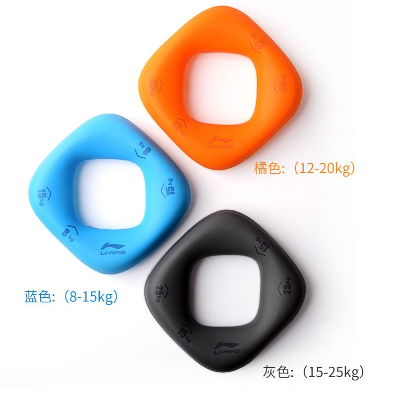 strength ring exercise silicone rubber hand grip - INDIAN SLINGSHOT
